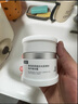 可復美焦點面霜重組膠原蛋白光奕律時修護精華霜 舒緩保濕修護 可復美焦點面霜正裝（50g）【1盒】 曬單實拍圖