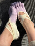 京悠雨德國品質(zhì)瑜伽襪子防滑分趾運動(dòng)襪空中漸變女五指純棉襪普拉提 椰皮卡其 曬單實(shí)拍圖