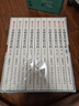 宋朝果然很有料(1-10)全套10冊(cè) 通俗白話點(diǎn)評(píng)大宋王朝18位皇帝 了解宋朝歷史的課外讀物 中老年讀者的休閑作品 張曉珉 著 中國工人出版社 曬單實(shí)拍圖