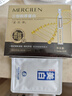 夢希藍(lán)重組三型膠原蛋白次拋精華液面部緊致抗皺膠原棒 5盒（50支） 曬單實(shí)拍圖