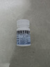 馬來(lái)酸氯苯那敏片撲爾敏 100片 蕁麻疹濕疹過(guò)敏止癢皮膚過(guò)敏癥神經(jīng)性皮炎濕疹止癢皮膚瘙癢全身止癢的藥 1瓶【皮膚過(guò)敏 蕁麻疹濕疹】1OO片 曬單實(shí)拍圖