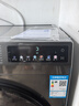 海爾（Haier）滾筒洗衣機(jī)全自動(dòng)10公斤大容量超薄平嵌一級(jí)能效變頻節(jié)能除菌瞞39S初色系列國(guó)家補(bǔ)貼20%以舊換新 【洗烘一體】六維減震+智投+3檔空氣洗+清潔毛絮 曬單實(shí)拍圖