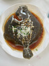 賣魚七郎 多寶魚凈重2.1斤共3條裝 海捕鮮活冷凍比目魚鰈魚 生鮮水產(chǎn)魚類 曬單實拍圖