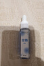 朗龍（Linno）朗車載香水補(bǔ)充液龍專用替換裝香薰精油掛件汽車專用持久淡香 比特10ml 款 曬單實(shí)拍圖
