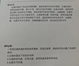 百斯銳5D-Pro護(hù)踝腳踝扭傷護(hù)具踝關(guān)節(jié)固定支具腳腕可穿鞋軟甲支撐專用 右腳-海軍藍(lán)【5D-Pro支撐護(hù)踝】 單只 M（37-42碼） 曬單實(shí)拍圖
