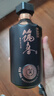 筑春 黑金尊享版 醬香型白酒 53度 500ml 單瓶裝  貴州老三春 送禮 曬單實(shí)拍圖