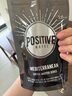 POSITIVE HOTELph地中?？Х人偃芎诳Х葍龈擅朗酱b黑咖啡2盒 趙露思咖啡 曬單實拍圖