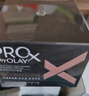 玉蘭油（OLAY）淡紋黑管面霜50g抗老修護(hù)抗衰老淡化細(xì)紋補(bǔ)水保濕生日禮物送女友 曬單實(shí)拍圖
