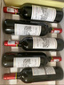 北極象法國進口AOP紅酒整箱 14度干紅葡萄酒750ml*6瓶禮盒送禮 曬單實拍圖