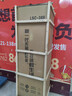 今顯【贈(zèng)送防滑墊一層】展示柜 飲料柜 保鮮柜 冷藏柜 超市冷藏酒水直風(fēng)冷展示柜 商用 超市 可定制 單門(mén)紅黑(長(zhǎng)60寬57高1.95米) 直冷【整機(jī)1年壓縮機(jī)3年】無(wú)贈(zèng)品 曬單實(shí)拍圖