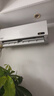 三凌佳電【家電補(bǔ)貼20%】空調(diào)大1.5匹一級(jí)掛機(jī)家用出租屋空調(diào)臥室冷暖掛機(jī)節(jié)能省電壁掛 大1匹 一級(jí)能效 冷暖【十年質(zhì)保】 自行安裝【10年質(zhì)?！?曬單實(shí)拍圖