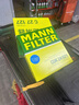 曼牌（MANNFILTER）空調(diào)濾清器空調(diào)濾芯CUK24021使用23-24款寶馬X1 iX1 2.0T1.5T 曬單實(shí)拍圖