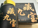 九皇帝龍梅花鹿人參鹿鞭丸鹿血鹿腎可搭補腎壯陽(yáng)延時(shí)不射久硬持久增大增粗 1瓶【基礎裝 精力提升】可搭滋補金槍持久不倒丸 可搭鹿茸鹿鞭全鹿腎虛陽(yáng)痿早泄手淫睪酮素大補丸 曬單實(shí)拍圖
