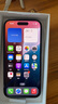 Apple/蘋果 iPhone 15 (A3092) 256GB 黑色 支持移動(dòng)聯(lián)通電信5G 雙卡雙待手機(jī) 曬單實(shí)拍圖