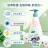 活力28內(nèi)衣專用除菌洗衣液500g*2瓶 山茶花香不添加熒光劑去血漬 曬單實拍圖
