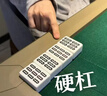 極空間私有云Z423標(biāo)準(zhǔn)版6核16G內(nèi)存四盤位NAS網(wǎng)絡(luò)存儲智能AI個人云硬盤家庭服務(wù)器 手機(jī)PC平板擴(kuò)容 曬單實拍圖