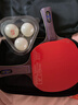 雙魚(yú)乒乓球拍單拍五星學(xué)生成人專(zhuān)業(yè)級5星七層實(shí)木底板五星乒乓球拍 五星全能型【橫+橫】含球+拍包 曬單實(shí)拍圖