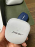 Bose QC消噪耳塞Ultra 大鯊三代真無(wú)線藍(lán)牙耳機(jī) 主動(dòng)降噪耳機(jī) 智能耳內(nèi)音場(chǎng)調(diào)校 消噪耳塞Ultra-60周年鉆光紀(jì)念款 曬單實(shí)拍圖