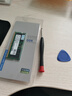 SK HYNIX海力士 DDR5 筆記本內存條 5600 原廠(chǎng)Adie Mdie顆粒 16G DDR5 5600MHz 單條 曬單實(shí)拍圖