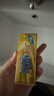 上海香皂硫磺皂肥皂除螨沐浴洗澡洗頭洗臉洗發(fā)控油硫磺沐浴露男130g*4 曬單實(shí)拍圖