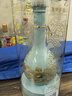 郎酒【2021年生產(chǎn)】青花郎酒 朗讀者紀(jì)念酒 53度醬香型白酒 53度 500mL 1瓶 曬單實拍圖