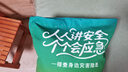艾卡諾 I.KARNOW女童闊腿褲兒童夏季新款冰絲褲女孩休閑套裝薄款褲子大童夏裝長(zhǎng)褲 15038綠色+18907漸變綠【套裝】 140 曬單實(shí)拍圖