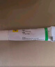 [博士倫] 卡波姆眼用凝膠0.2%*10g/盒 曬單實拍圖