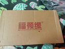 福順緣春秋新款老北京布鞋防滑軟底中老年媽媽鞋老人平跟輕便奶奶鞋寬松大碼女鞋41碼42碼43碼 紅色 33 曬單實(shí)拍圖