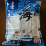 百鮮洽九節(jié)蝦干特大烤蝦干蝦斑節(jié)對(duì)蝦烤蝦干即食孕婦零食海鮮干貨凈重 特大號(hào)-九節(jié)蝦干500g【30-35只】 曬單實(shí)拍圖