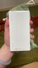 華為【3C認證】可上飛機12000mAh 66W多協(xié)議雙向超級快充移動電源充電寶旗艦手機原裝電芯安全可靠白色 曬單實拍圖