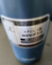 泰福高（TAFUCO）保溫杯茶水分離水杯泡茶杯便攜大容量帶蓋杯子316不銹鋼 曬單實拍圖