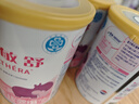 雀巢健康科學肽敏舒 含乳糖 乳蛋白深度水解配方粉 0-12月適用 正品保證 400g 曬單實拍圖