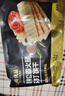 優(yōu)尚優(yōu)品黑松露火腿蘇打餅干薄脆梳打回禮伴手禮早餐辦公室休閑零食218g 曬單實拍圖