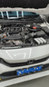 嘉實(shí)多（Castrol）機(jī)油保養(yǎng)單次卡  極護(hù)智E版全合成 0W-20 C5 4L 30天可用 曬單實(shí)拍圖