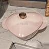 琺寶（staub）法國進(jìn)口琺瑯鑄鐵鍋平底雙耳煲湯鍋燉鍋炒鍋煲仔飯電磁爐通用 心形鍋慕斯玫瑰 20cm 曬單實拍圖