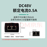 萬級（OFNPFTTH）電話分線器一分四 RJ11語音電話直通頭/分支器/延長器 1分4電話線轉(zhuǎn)接頭 1個裝1-11731 曬單實拍圖