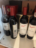 活靈魂（ALMAVIVA） 智利名莊活靈魂酒莊干紅葡萄酒 750ml 2021年活靈魂 單支 曬單實(shí)拍圖