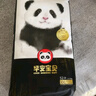 雀氏（Chiaus）拉拉褲早安寶貝XXL52片（≥15kg）嬰兒尿褲【品牌直供 安心品質(zhì)】 曬單實拍圖