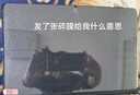 聯(lián)想（Lenovo）聯(lián)想平板 新品25款 小新Pad Pro12.7 / Plus 12.7英寸平板電腦學(xué)生學(xué)習(xí)娛樂辦公二合一PAD KT11E 【新品25款pro】12G+256G 小青新 官方標(biāo)配 曬單實(shí)拍圖