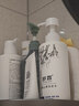 舒霖清爽控油洗發(fā)水蓬松去油舒緩頭癢洗發(fā)露清潔頭皮男士女士通用500g 曬單實(shí)拍圖