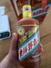 茅臺貴州茅臺龍年生肖 醬香型白酒 53度 500mL 6瓶 龍年生肖酒 曬單實拍圖