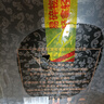 富裕老窖富裕老窖糯醬10醬香型53°優(yōu)級(jí)白酒500ml*6瓶年貨節(jié)送禮老字號(hào)非遺 曬單實(shí)拍圖