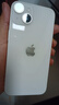 Apple/蘋果 iPhone 14 (A2884) 256GB 星光色 支持移動(dòng)聯(lián)通電信5G 雙卡雙待手機(jī) 曬單實(shí)拍圖