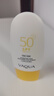 活泉美白隔離防曬霜三合一 提亮膚色SPF50+高倍耐曬乳防水防汗戶外 曬單實拍圖