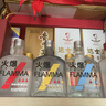 五糧液火爆小酒2019年老酒 33度+42度+58度100ml *3 組合裝 輕輕有磨損 曬單實(shí)拍圖