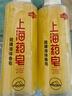 上海藥皂香皂硫磺皂沐浴男女士液體香皂乳液洗澡家庭裝500g*2（包裝隨機） 曬單實拍圖