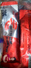 康比特 CPT電解質(zhì)沖劑能量粉運動飲料補充電解質(zhì)水潤力飲官方正品 「補水補電」威能運動能量粉*5條 曬單實拍圖