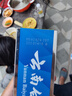 云南白藥【采銷推薦】經(jīng)典薄荷護(hù)齦牙膏 改善牙齦問題 祛牙垢清新口氣210g 曬單實(shí)拍圖