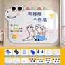 長遠(yuǎn)白板貼墻貼家用兒童磁吸板小黑板教學(xué)可移除涂鴉畫畫不傷墻展示板家庭用可擦寫字板磁性磁力貼畫板 88x120cm白色（恐龍造型）【墻紙墻布專用】 曬單實拍圖