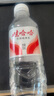 娃哈哈純凈水350ml*24瓶 飲用水紙箱裝整箱小瓶會議出行便攜 曬單實拍圖